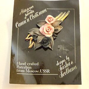 Vintage Handcrafted Porcelain Pink & Black Rose Brooch